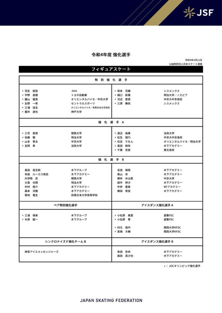 电影将于10月15日全国公映